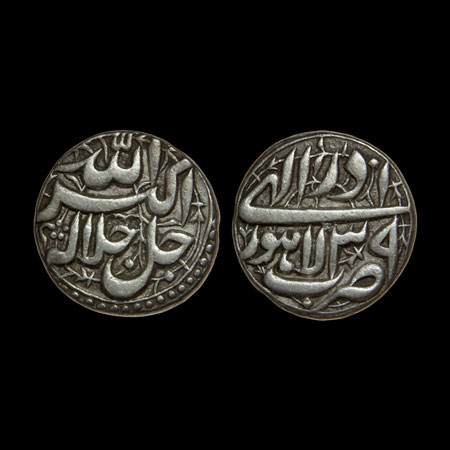 Akbar, Silver Rupee, 11.33gm, Lahore Mint, Ilahi Type, Month 'Azar', Year 39, broad flan. 