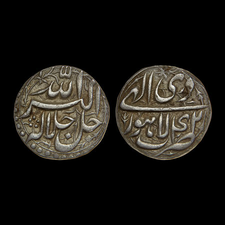 Akbar, Silver Rupee, 11.30gm, Lahore Mint, Ilahi Type, Month 'Di', Year 42, broad flan. A.