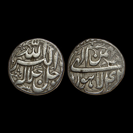 Akbar, Silver Rupee, 10.06gm, Lahore Mint, Ilahi Type, Month 'Bahman', Year 42, broad flan