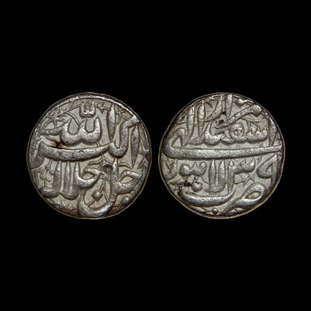 Akbar, Silver Rupee, 11.33gm, Lahore Mint, Ilahi Type, Month 'Isfandarmuz', Year 39, broad
