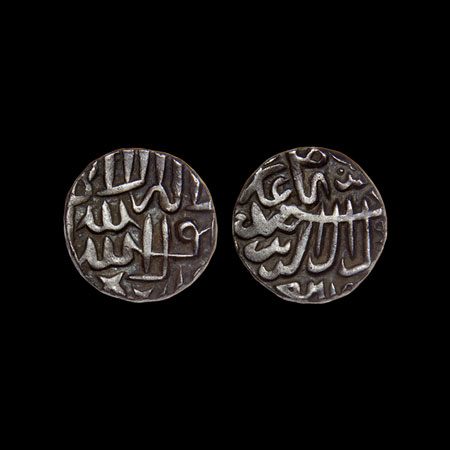 Akbar, Silver 1/2 Rupee, 6.98gm, Ujjain Mint, issued from Malwa. with mint name. A. Liddle