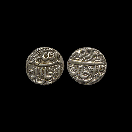 Akbar, Silver Rupee, 11.15gm, Ujjain Mint, Ilahi Type, Month Shahrewar, Year 4X, complete 
