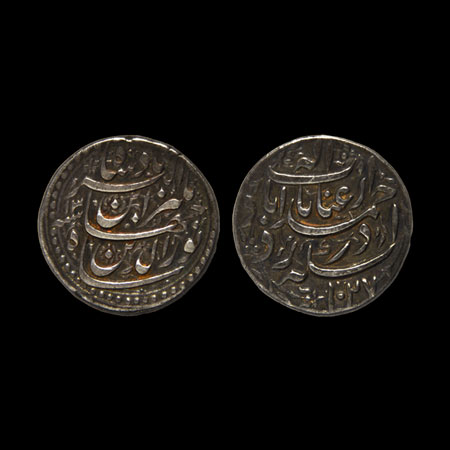 Jahangir, Silver Rupee, 11.30gm, Ahmadabad Mint, 'Inayat' couplet, AH 1027/RY 13, with orn