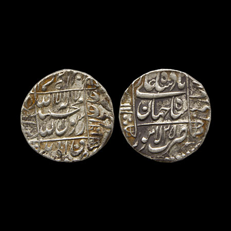 Shah Jahan, Silver Rupee, 11.39gm, Lahore Mint, AH 1061/RY 25, complete mint name on rev. 