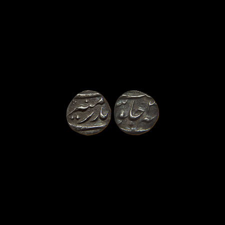 Aurangzeb, (AH 1068-1118/1658-1707 AD), Silver 1/16 Rupee, 0.57gm, Mint off flan, RY 3. KM