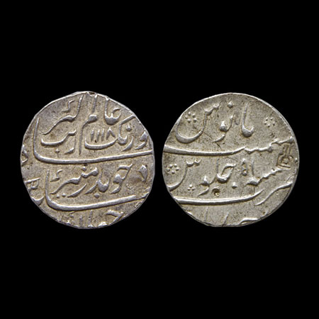 Aurangzeb, Silver Rupee, 11.58gm, Ahmadabad Mint, AH 1118 /RY 51, Shivlingam counter mark 