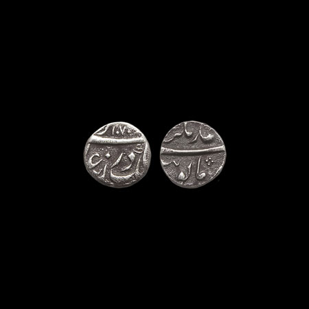Aurangzeb, Silver 1/8 Rupee, 1.34gm, Ahmadnagar Mint, AH 1070, with Muhiy uddin title, com