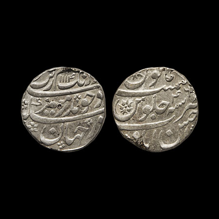 Aurangzeb, Silver Rupee, 11.50gm, Ahsanabad Mint, AH 1114/RY 46. KM 300.4. Fine+, Scarce.