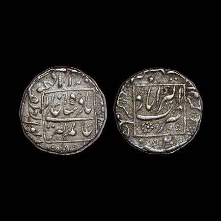 Aurangzeb, Silver Rupee, 11.37gm, Akbarabad Mint, AH 1088/RY 20, with Muhiy uddin title, c