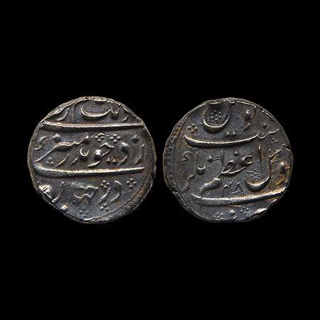 Aurangzeb, Silver Rupee, 11.53gm, Azamnagar Mint, RY 48, complete mint name on rev. centre