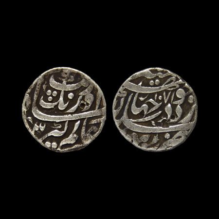 Aurangzeb, Silver Rupee, 11.15gm, Bhakkar Mint, AH 1071/RY 3, title differently arranged. 