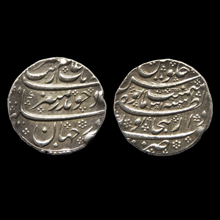 Aurangzeb, Silver Rupee, 11.48gm, Bijapur Dar uz Zafar Mint, AH XX99/RY 31, mint name in t