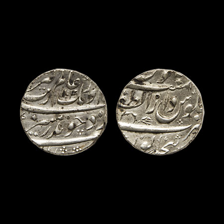 Aurangzeb, Silver Rupee, 11.40gm, Bijapur Dar uz Zafar Mint, AH 1104/RY 26. KM 300.23. Ver