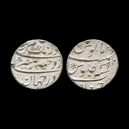 Aurangzeb, Silver Rupee, 11.56gm, Junagarh Mint, AH 1107/RY 39. KM 300.43. Very Fine, Scar