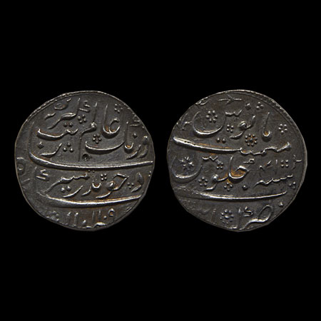 Aurangzeb, Silver Rupee, 11.5gm, Kanbayat Mint, AH 1109/RY 41, with floral decoration. KM 