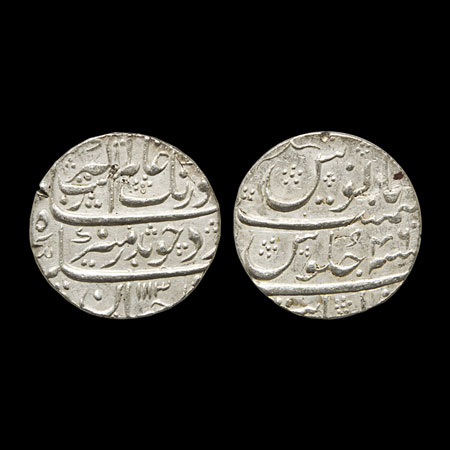Aurangzeb, Silver Rupee, 11.50gm, Kanbayat Mint, AH 1113/RY 46. KM 300.51. Very Fine +, Sc