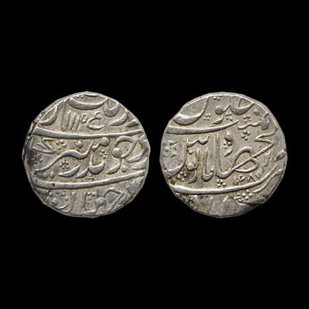 Aurangzeb, Silver Rupee, 11.48gm, Hyderabad Dar ul Jihad Mint, letter 'AIN' is added on ob