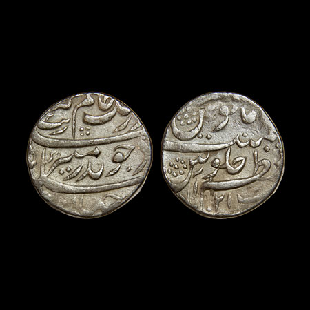 Aurangzeb, Silver Rupee, 11.35gm, Muazzamabad Mint, RY 21, complete mint name of rev. bott