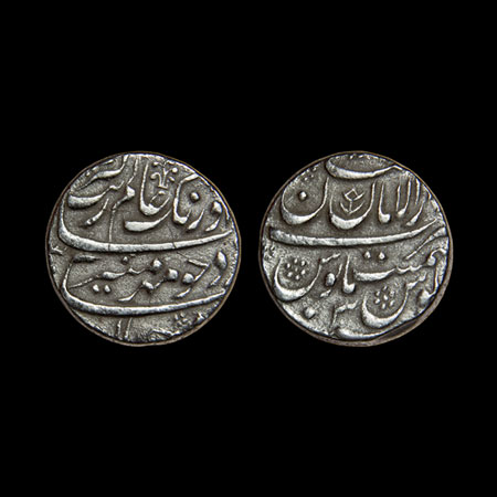 Aurangzeb, Silver Rupee, 10.82gm, Multan Dar ul Aman Mint, RY 3, mint name of rev. top. St