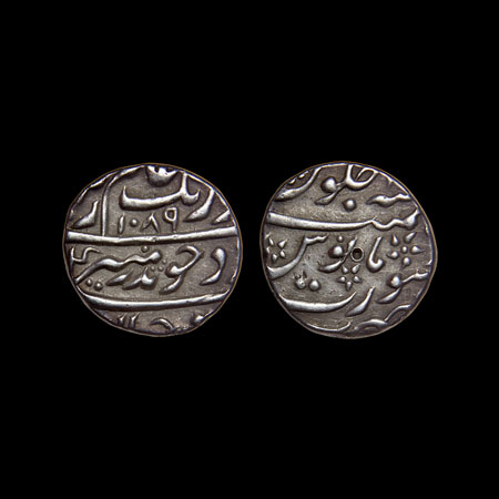 Aurangzeb, Silver 1/2 Rupee, 5.48gm, Surat Mint, AH 1089. KM 294.6. Fine+, Scarce.