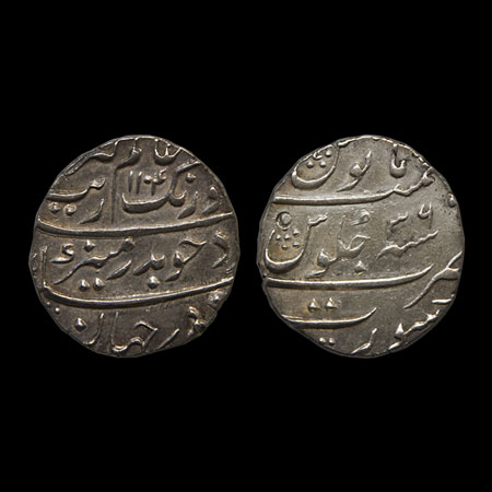 Aurangzeb, Silver Rupee, 11.50gm, Surat Mint, AH 1104/RY 36. KM 300.86. Very Fine+, Scarce