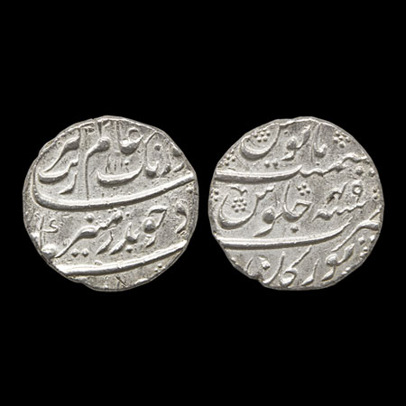 Aurangzeb, Silver Rupee, 11.50gm, Torgal Mint, AH 1110/RY 49, complete mint name on rev. b