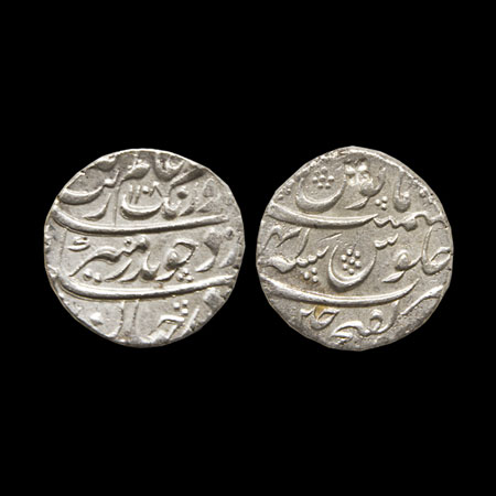 Aurangzeb, Silver Rupee, 11.46gm, Ujjain Dar ul Fateh Mint, AH 1108/RY 41. KM 300.91. Very