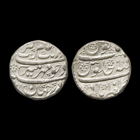 Aurangzeb, Silver Rupee, 10.86gm, Zafarabad Mint, AH 1074/RY 6, complete mint name on rev.