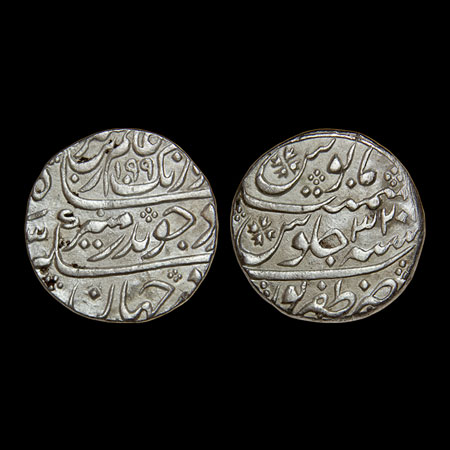 Aurangzeb, Silver Rupee, 11.46gm, Zafarpur Mint, AH 1099/RY 32, complete mint name of rev.