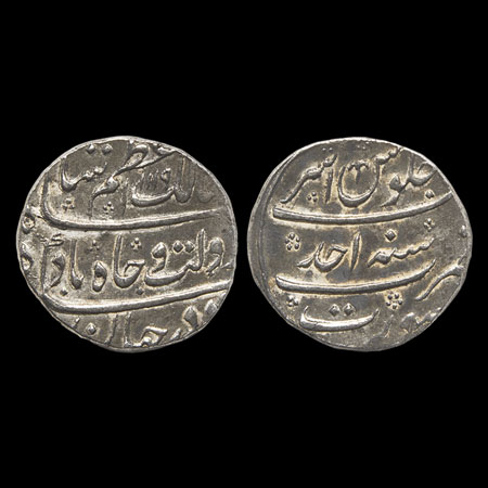 Azam Shah (AH 1118-1119/1707 AD), Silver Rupee, 11.48gm, Surat Mint, AH 1119/RY Ahd (1), s