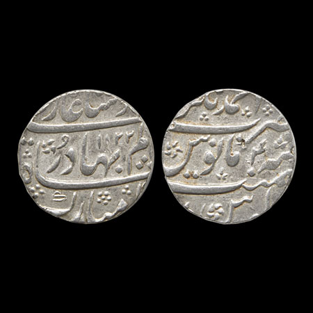 Shah Alam Bahadur (AH 1119-1124/1707-1712 AD), Silver Rupee, 11.42gm, Ahmadnagar Mint on t