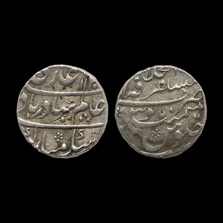 Shah Alam Bahadur, Silver Rupee, 11.45gm, Akbarabad Mustaqir ul Khilafat Mint, AH 1120/RY 