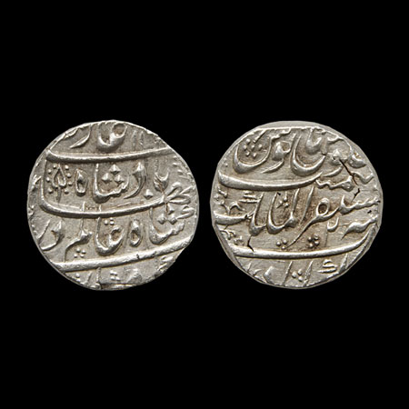 Shah Alam Bahadur, Silver Rupee, 11.38gm, Akbarabad Mustaqir ul Mulk Mint, AH 112X/RY 2, d