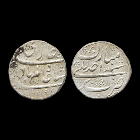 Shah Alam Bahadur, Silver Rupee, 11.35gm, Bareli Mint, AH 1119/RY Ahd (1) Mubarak, with co