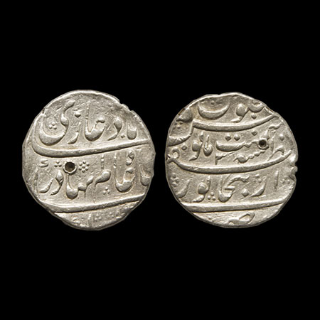 Shah Alam Bahadur, Silver Rupee, 11.33gm, Bijapur Dar uz Zafar Mint, AH 1120/RY 3, KM 348.