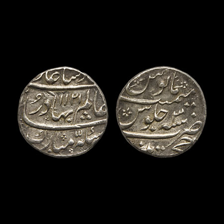 Shah Alam Bahadur, Silver Rupee, 11.40gm, Khujista Buniyad Mint, AH 1121/RY 3. KM 348.25. 