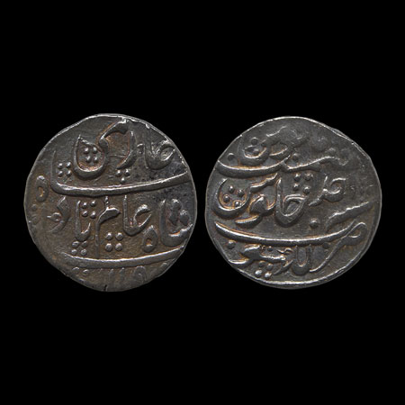 Shah Alam Bahadur, Silver Rupee, 11.40gm, Lakhnau Mint, AH 1119/RY Ahd (1), with complete 