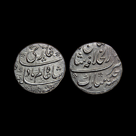 Shah Alam Bahadur, Silver Rupee, 11.36gm, Shahjahanabad Dar ul Khilafat Mint, AH 1119/RY A