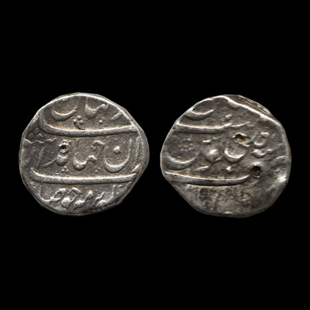 Jahandar Shah, (AH 1124-1125/1712-1713 AD), Silver Rupee, 11.45gm, Ahsanabad Mint, Sahib Q