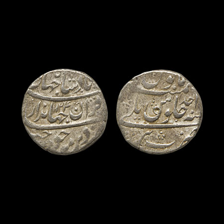 Jahandar Shah, Silver Rupee, 11.35gm, Bareli Mint, Sahib Qiran type, AH 1124/RY Ahd (1). K