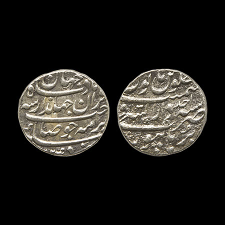 Jahandar Shah, Silver Rupee, 11.26gm, Burhanpur Dar ul Sarur Mint, Sahib Qiran type, AH X1