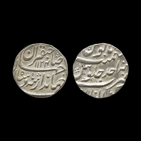 Jahandar Shah, Silver Rupee, 11.42gm, Gwalior Mint, Sahib Qiran type, AH 1124/RY Ahd (1). 