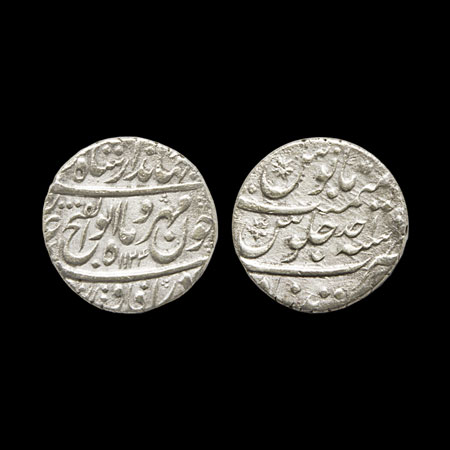 Jahandar Shah, Silver Rupee, 10.97gm, Khujista Buniyad Mint, Abul Fateh type, AH 1124/RY A