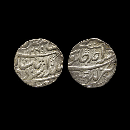 Jahandar Shah, Silver Rupee, 11.38gm, Lakhnau Mint, Sahib Qiran type, AH 1124/RY Ahd (1), 