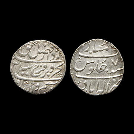 Farrukhsiyar (AH 1124-1131/1713-1719 AD), Silver Rupee, 11.54gm, Allahabad Mint, AH XX31/R