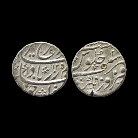 Farrukhsiyar, Silver Rupee, 11.44gm, Firoznagar Mint, AH 1125/RY 2, with complete mint nam