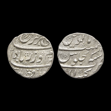Farrukhsiyar, Silver Rupee, 11.44gm, Gulshanabad Mint, RY 3, with complete mint name. KM 3