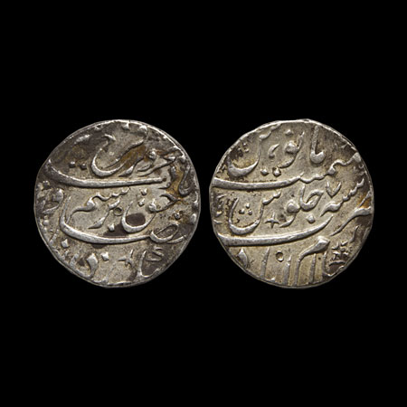 Farrukhsiyar, Silver Rupee, 11.36gm, Islamabad Mint, RY 7. KM 377.33. Very Fine, Rare.