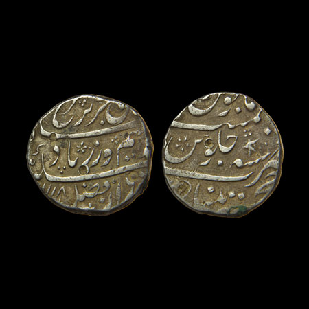 Farrukhsiyar, Silver Rupee, 11.33gm, Khujista Buniyad Mint, AH 1118/RY 7, king name differ