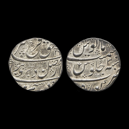 Farrukhsiyar, Silver Rupee, 11.44gm, Kora Mint, AH 1126/RY 3, trident type symbol on rev.,